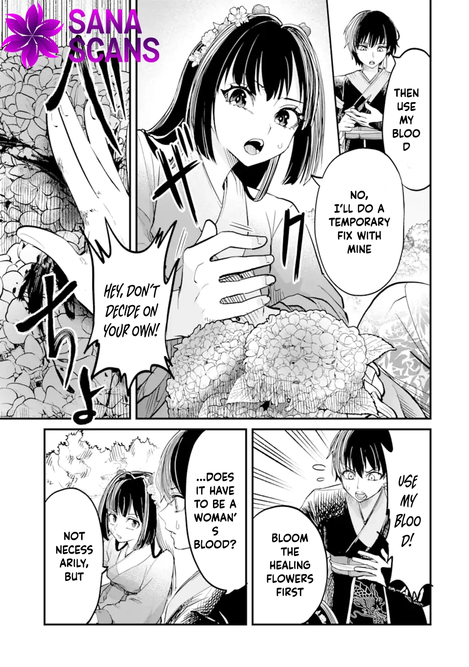 The Palace Flower Binder Chapter 2 - . Page 7
