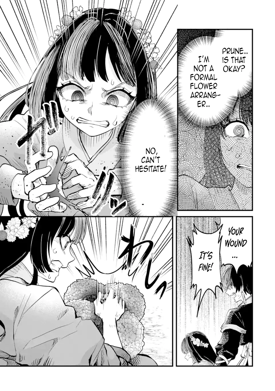 The Palace Flower Binder Chapter 2 - . Page 11