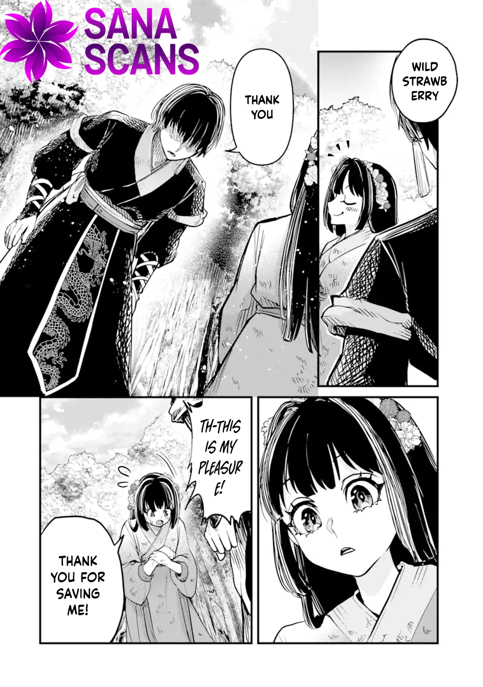 The Palace Flower Binder Chapter 2 - . Page 22