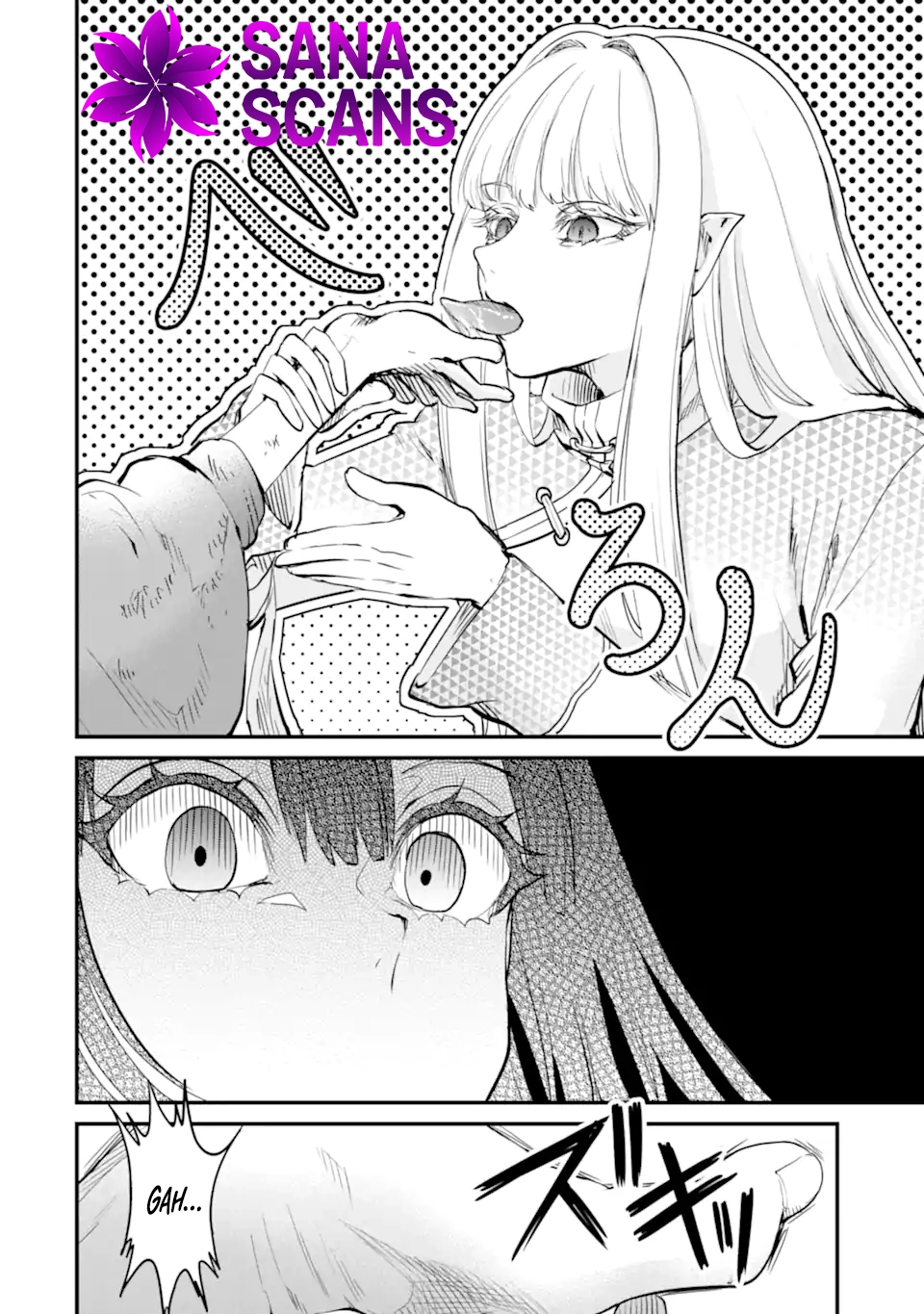 The Palace Flower Binder Chapter 2 - . Page 34