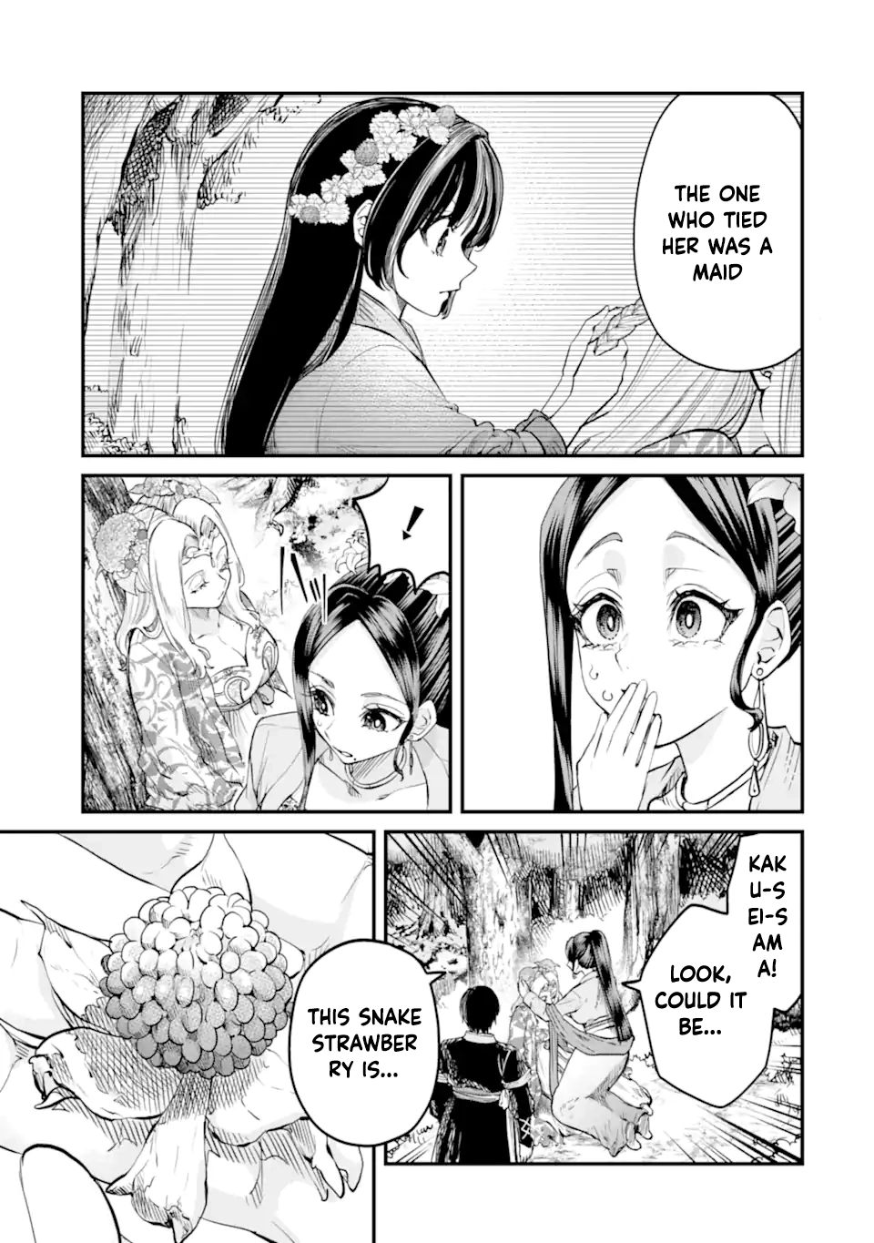 The Palace Flower Binder Chapter 2 - . Page 45