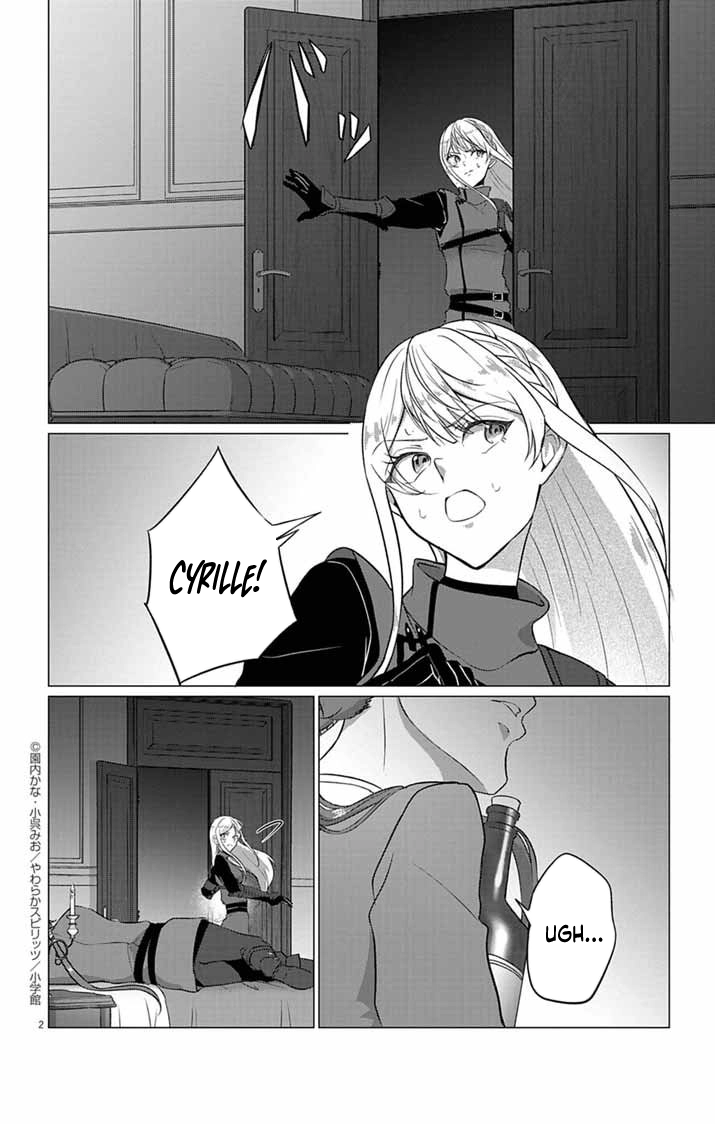 The Peerless Beauty Becomes Unbeatable in Fistfights Chapter 5 Page 2