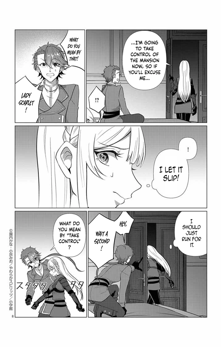 The Peerless Beauty Becomes Unbeatable in Fistfights Chapter 5 Page 8