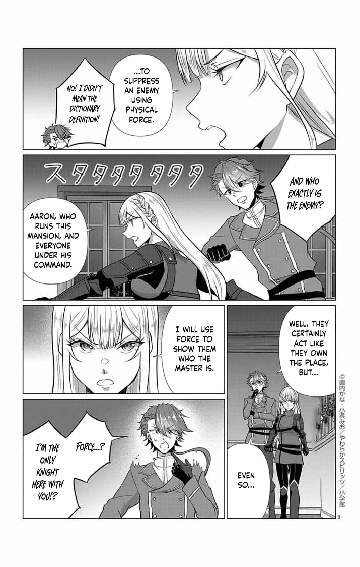 The Peerless Beauty Becomes Unbeatable in Fistfights Chapter 5 Page 9