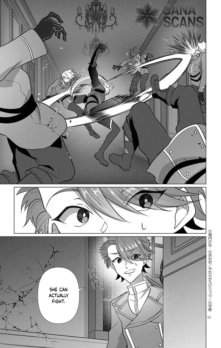 The Peerless Beauty Becomes Unbeatable in Fistfights Chapter 5 Page 13