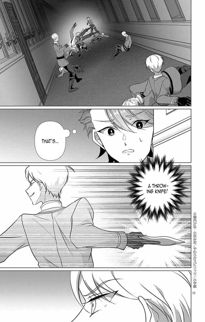 The Peerless Beauty Becomes Unbeatable in Fistfights Chapter 5 Page 15