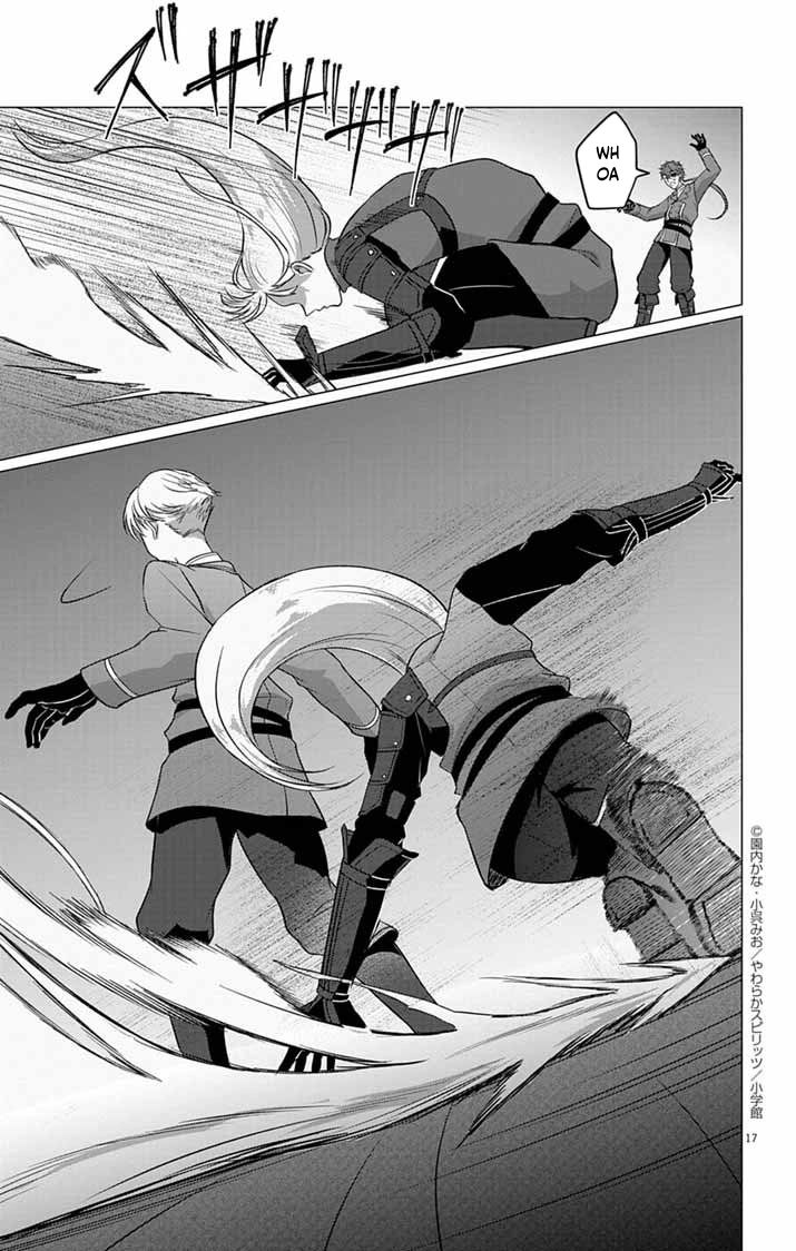 The Peerless Beauty Becomes Unbeatable in Fistfights Chapter 5 Page 17