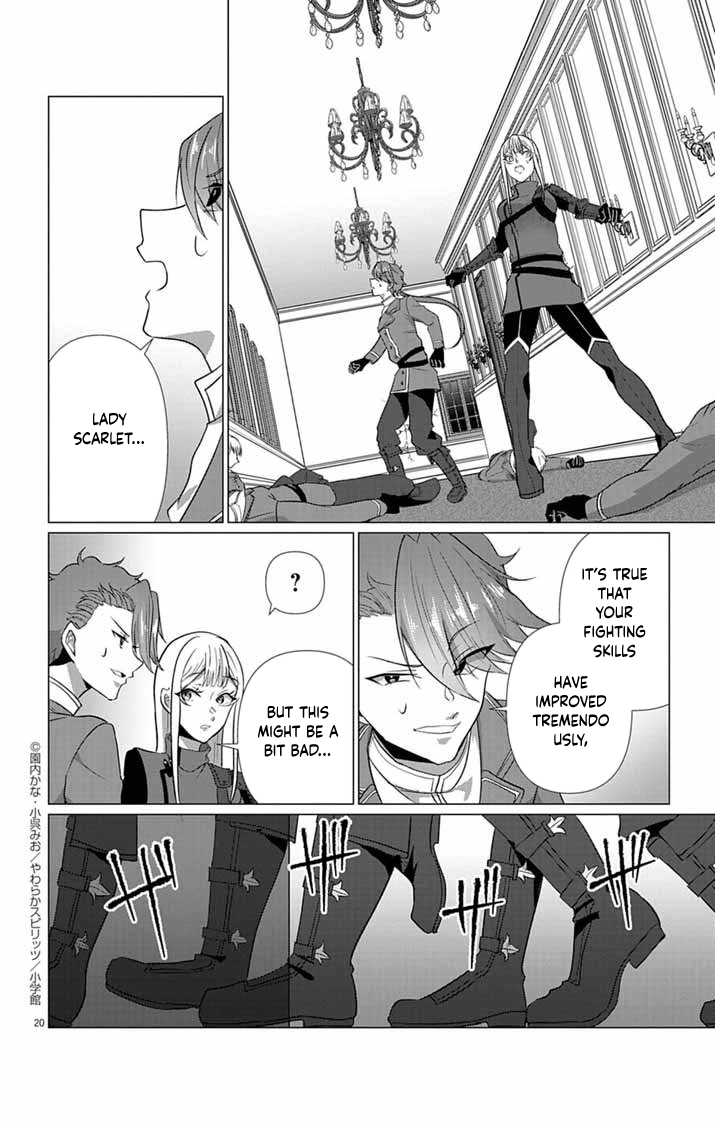 The Peerless Beauty Becomes Unbeatable in Fistfights Chapter 5 Page 20
