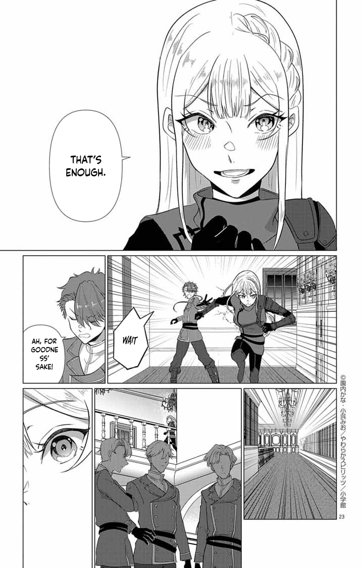 The Peerless Beauty Becomes Unbeatable in Fistfights Chapter 5 Page 23
