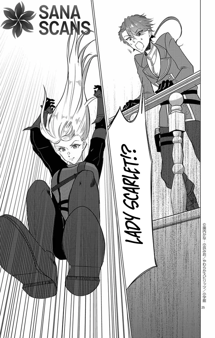 The Peerless Beauty Becomes Unbeatable in Fistfights Chapter 5 Page 25