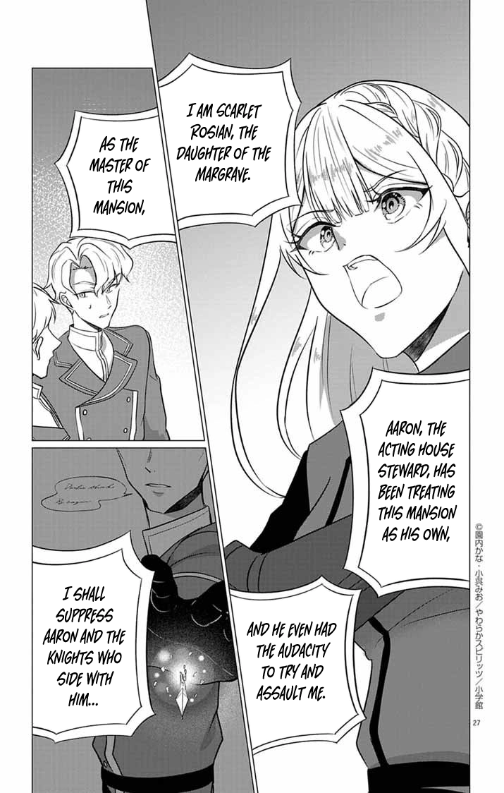 The Peerless Beauty Becomes Unbeatable in Fistfights Chapter 5 Page 27