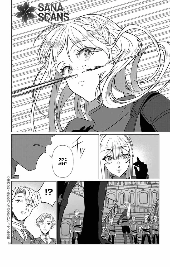 The Peerless Beauty Becomes Unbeatable in Fistfights Chapter 5 Page 28