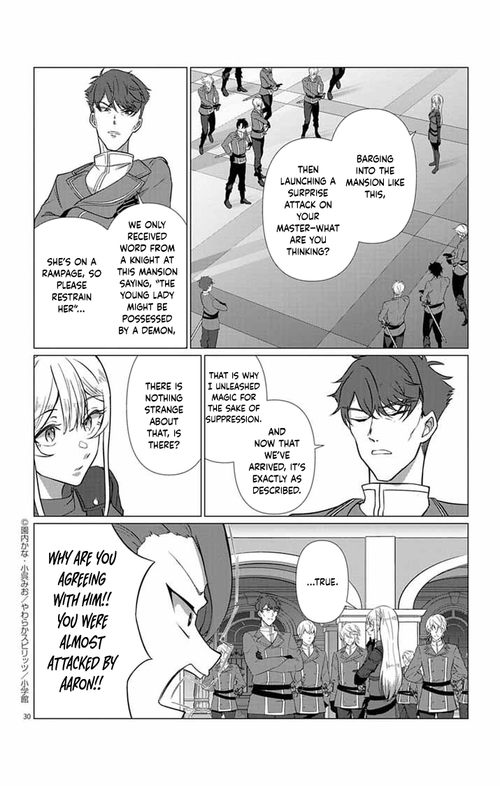 The Peerless Beauty Becomes Unbeatable in Fistfights Chapter 5 Page 30