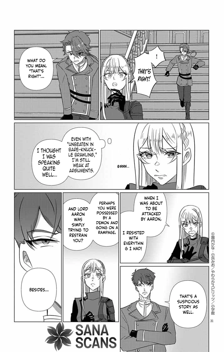 The Peerless Beauty Becomes Unbeatable in Fistfights Chapter 5 Page 31
