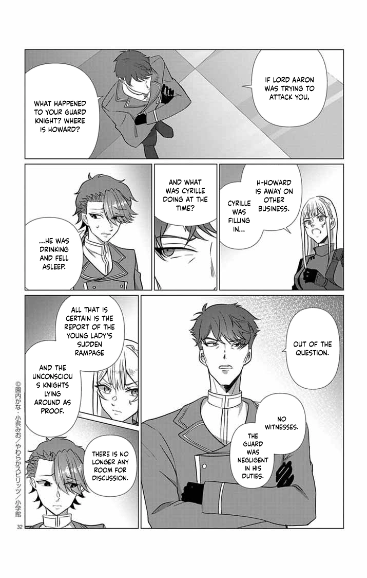 The Peerless Beauty Becomes Unbeatable in Fistfights Chapter 5 Page 32