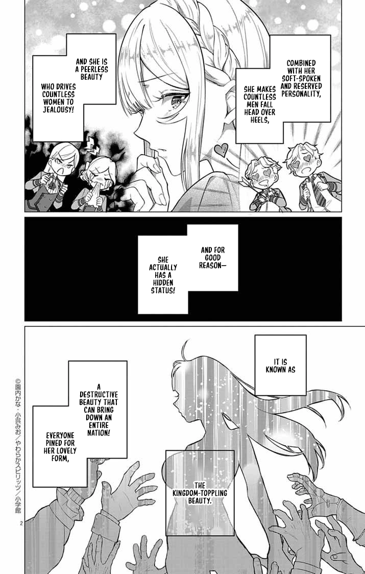 The Peerless Beauty Becomes Unbeatable in Fistfights Chapter 3 Page 2