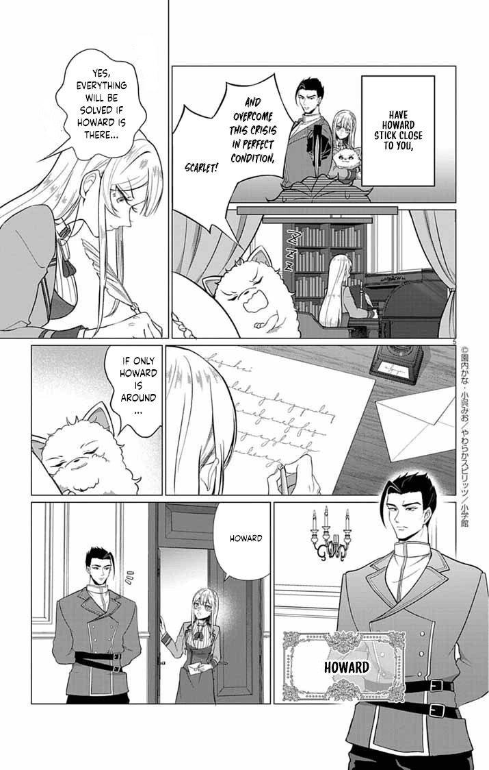 The Peerless Beauty Becomes Unbeatable in Fistfights Chapter 3 Page 5