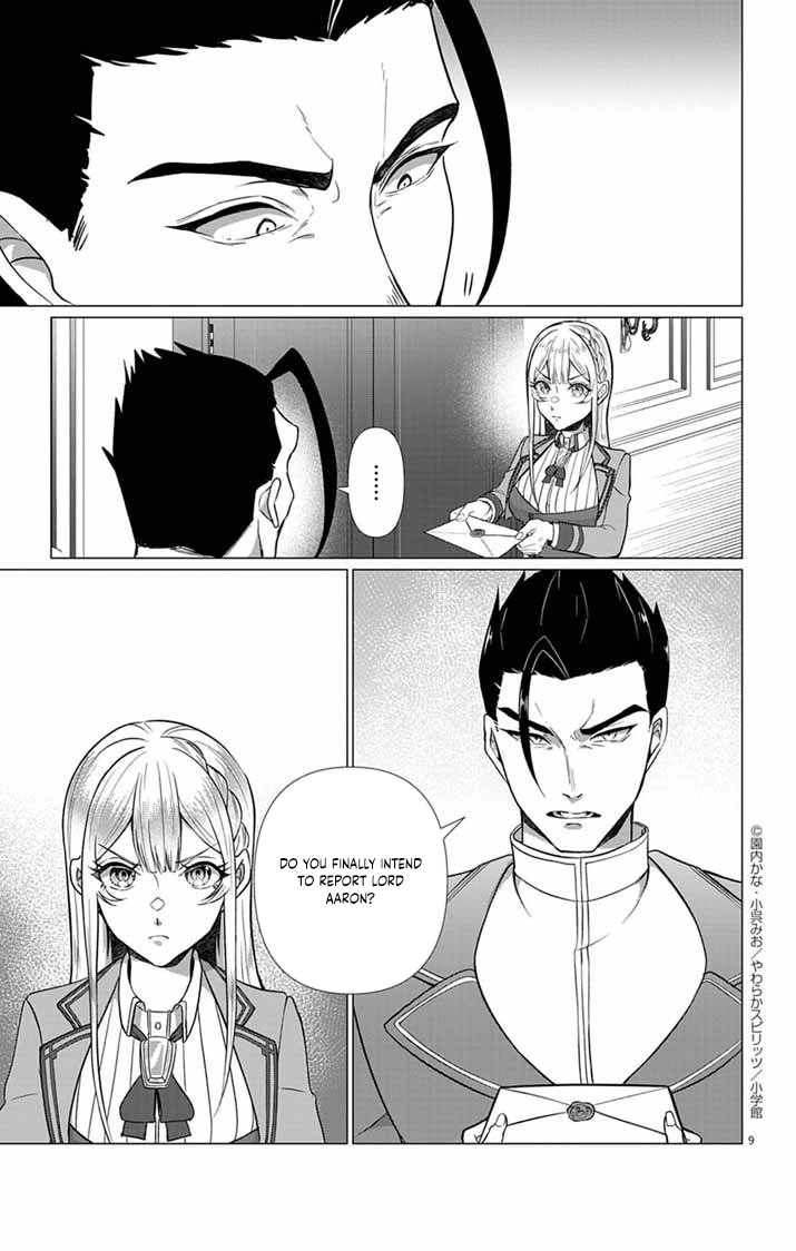 The Peerless Beauty Becomes Unbeatable in Fistfights Chapter 3 Page 9