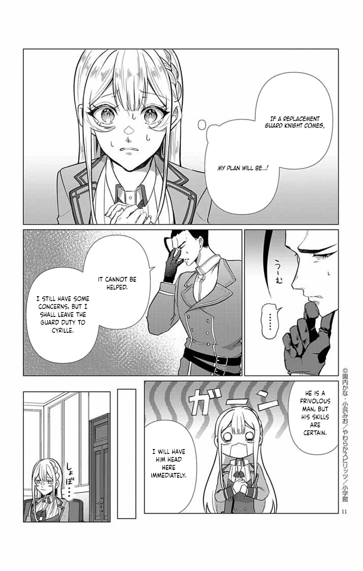 The Peerless Beauty Becomes Unbeatable in Fistfights Chapter 3 Page 11