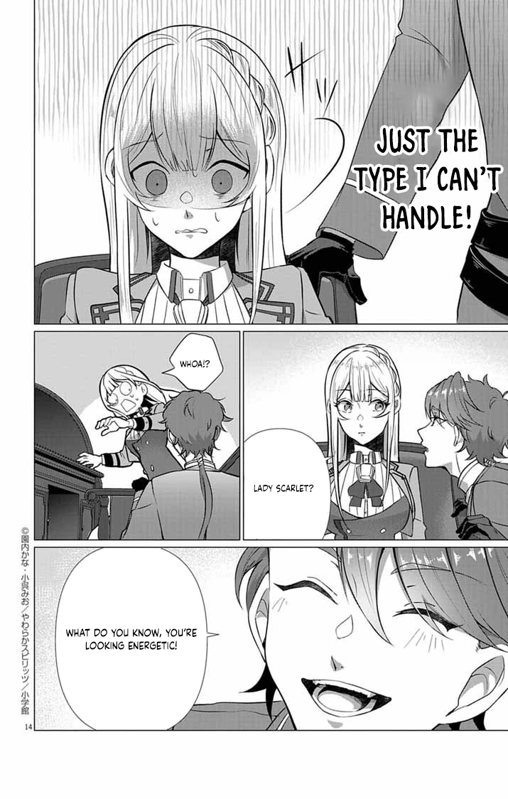 The Peerless Beauty Becomes Unbeatable in Fistfights Chapter 3 Page 14