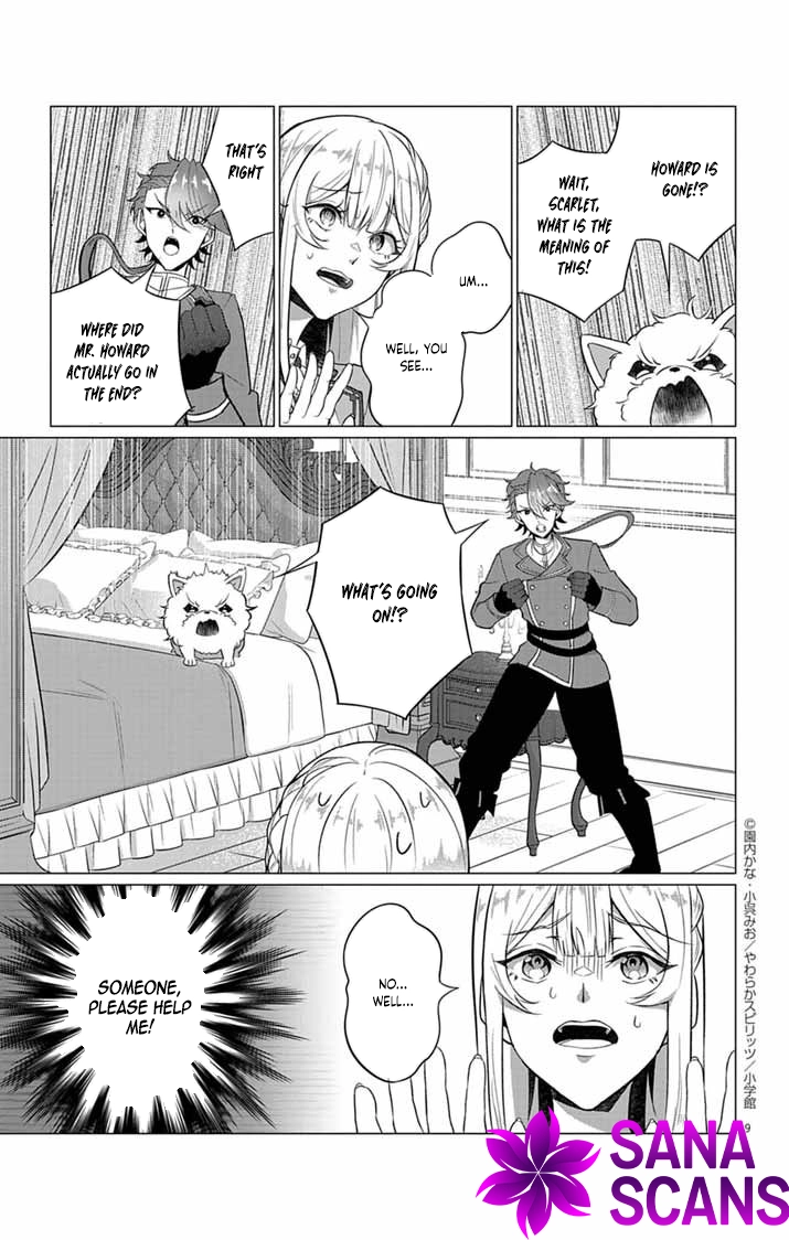 The Peerless Beauty Becomes Unbeatable in Fistfights Chapter 3 Page 19