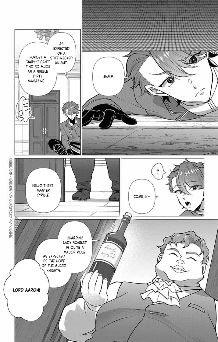 The Peerless Beauty Becomes Unbeatable in Fistfights Chapter 3 Page 24