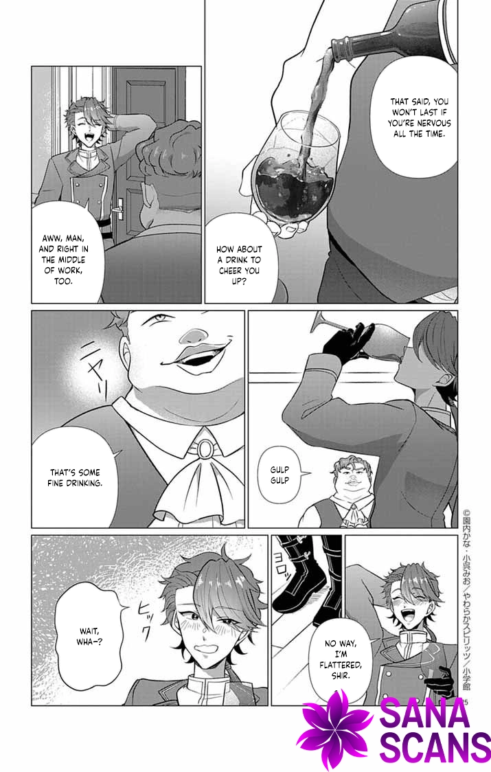 The Peerless Beauty Becomes Unbeatable in Fistfights Chapter 3 Page 25