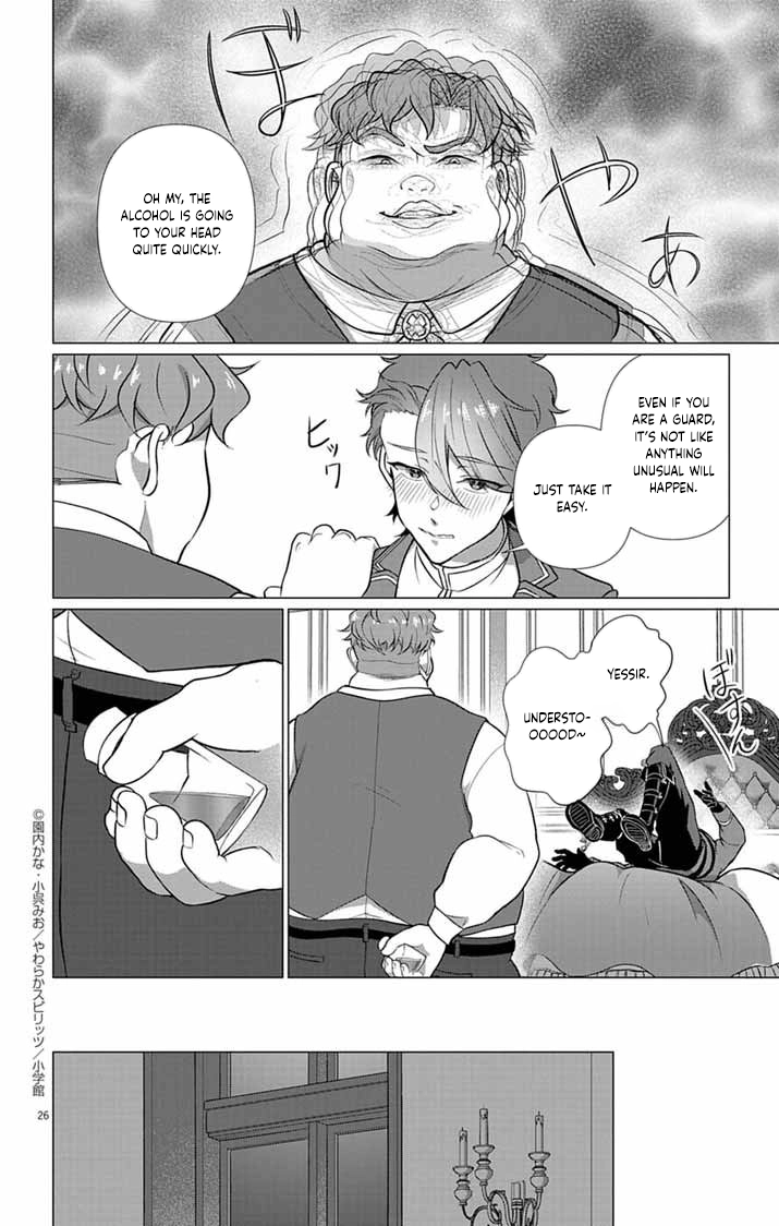 The Peerless Beauty Becomes Unbeatable in Fistfights Chapter 3 Page 26