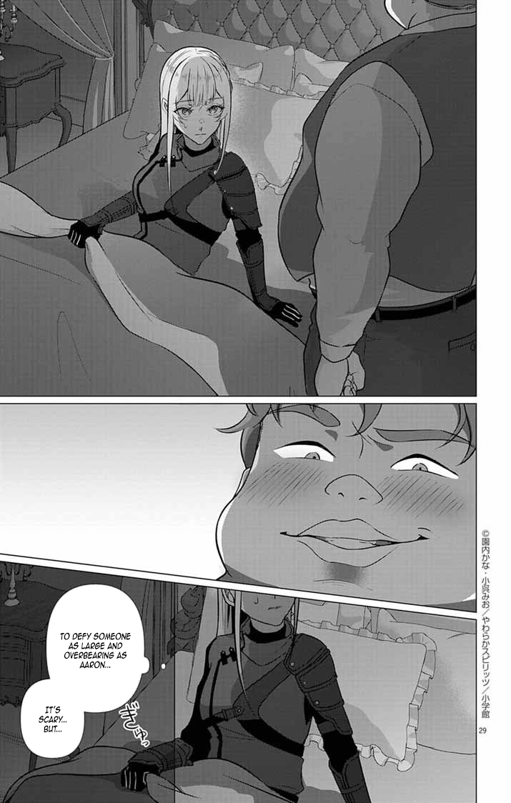 The Peerless Beauty Becomes Unbeatable in Fistfights Chapter 3 Page 29