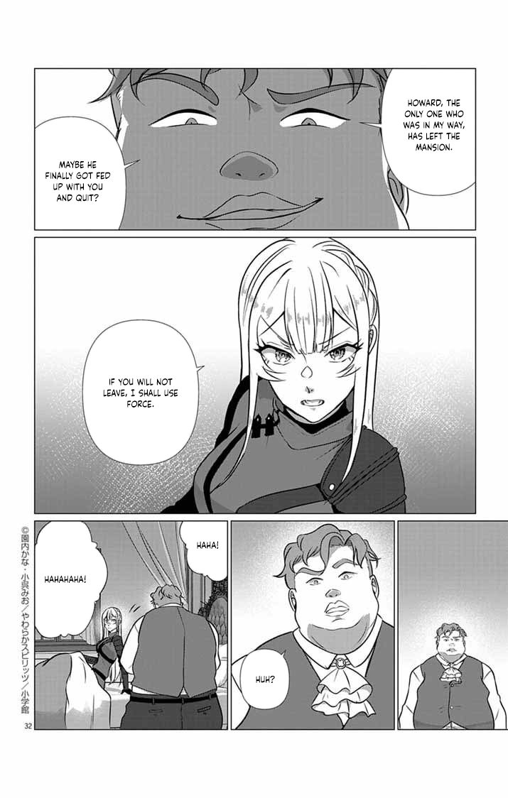 The Peerless Beauty Becomes Unbeatable in Fistfights Chapter 3 Page 32