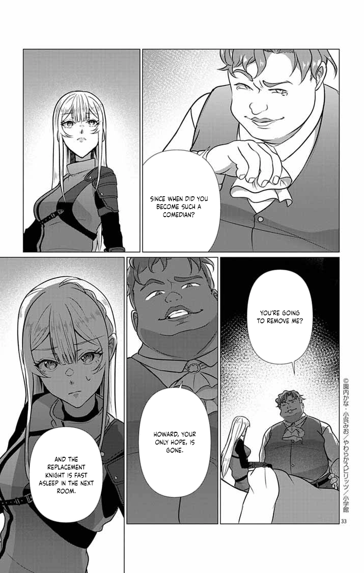 The Peerless Beauty Becomes Unbeatable in Fistfights Chapter 3 Page 33