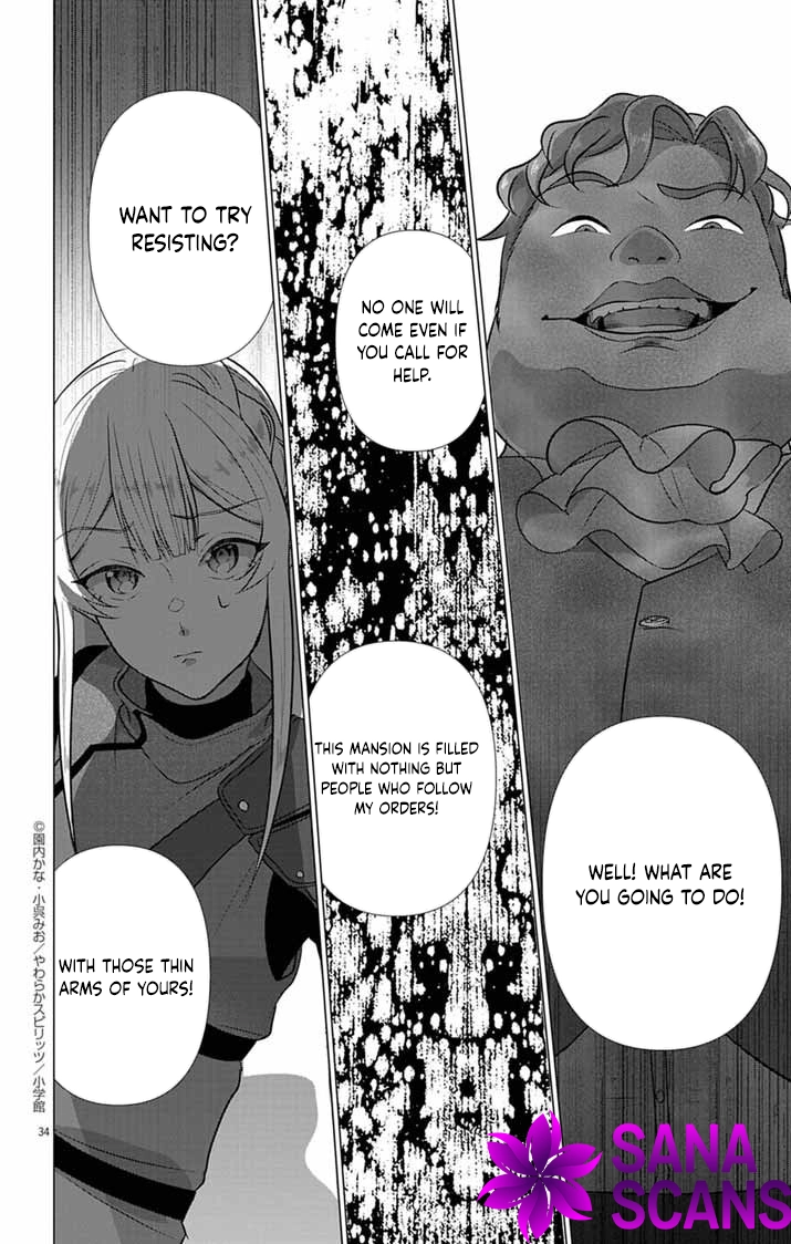 The Peerless Beauty Becomes Unbeatable in Fistfights Chapter 3 Page 34