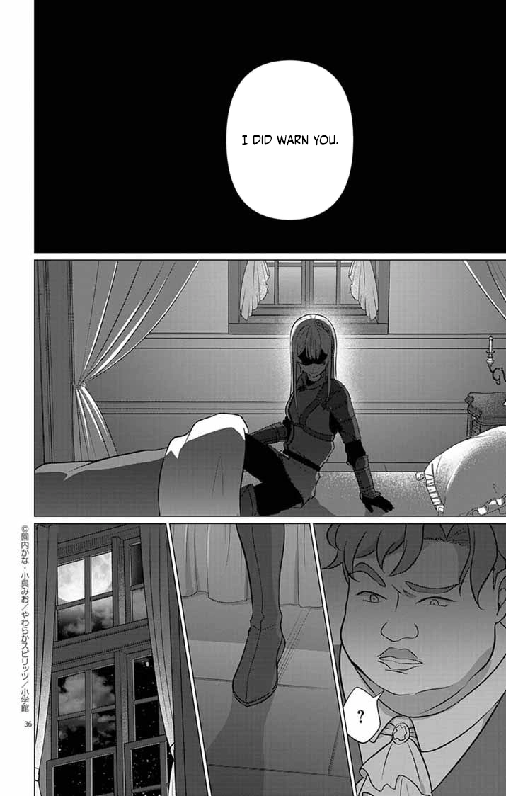 The Peerless Beauty Becomes Unbeatable in Fistfights Chapter 3 Page 36