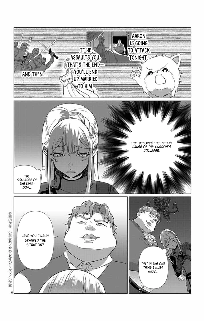 The Peerless Beauty Becomes Unbeatable in Fistfights Chapter 4 Page 6