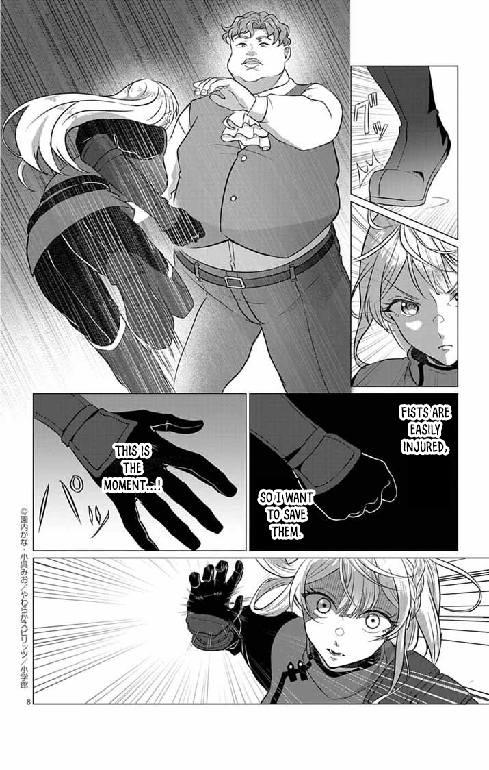 The Peerless Beauty Becomes Unbeatable in Fistfights Chapter 4 Page 8