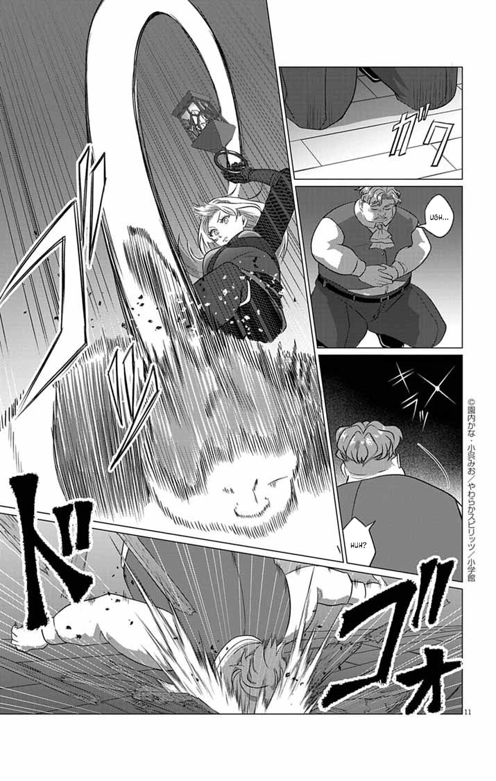 The Peerless Beauty Becomes Unbeatable in Fistfights Chapter 4 Page 11