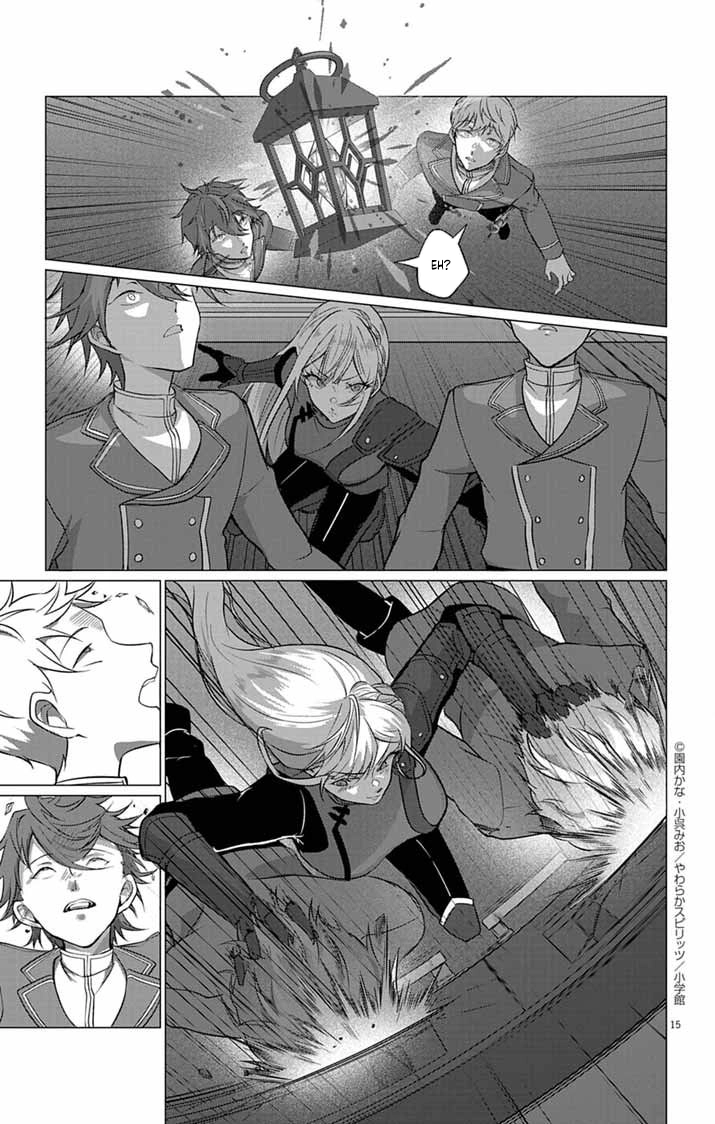 The Peerless Beauty Becomes Unbeatable in Fistfights Chapter 4 Page 15