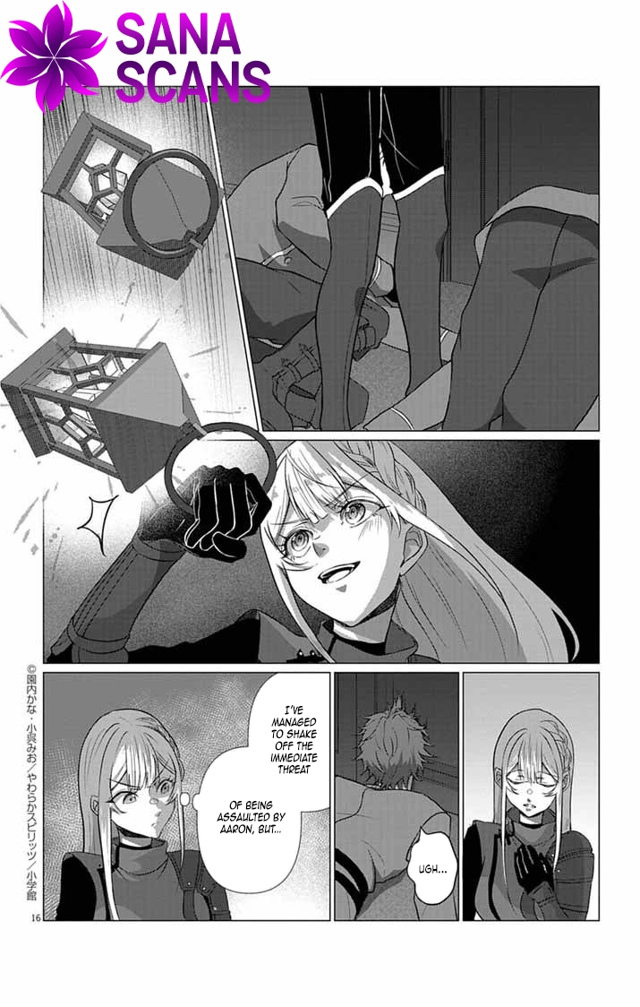 The Peerless Beauty Becomes Unbeatable in Fistfights Chapter 4 Page 16