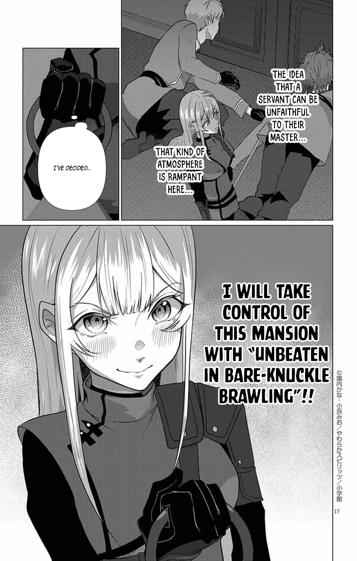 The Peerless Beauty Becomes Unbeatable in Fistfights Chapter 4 Page 17