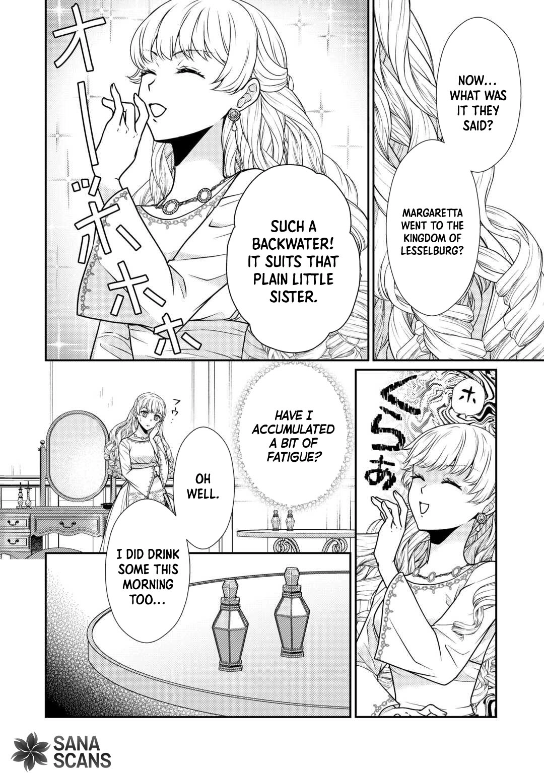 The Plain Apothecary Lady Won’t Renew Her Contract. Chapter 5 Page 2