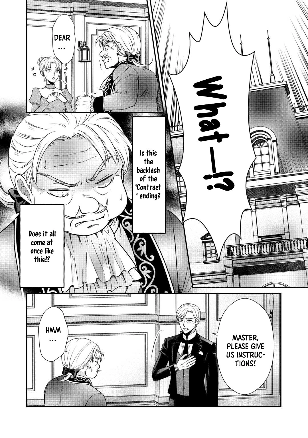 The Plain Apothecary Lady Won’t Renew Her Contract. Chapter 5 Page 12