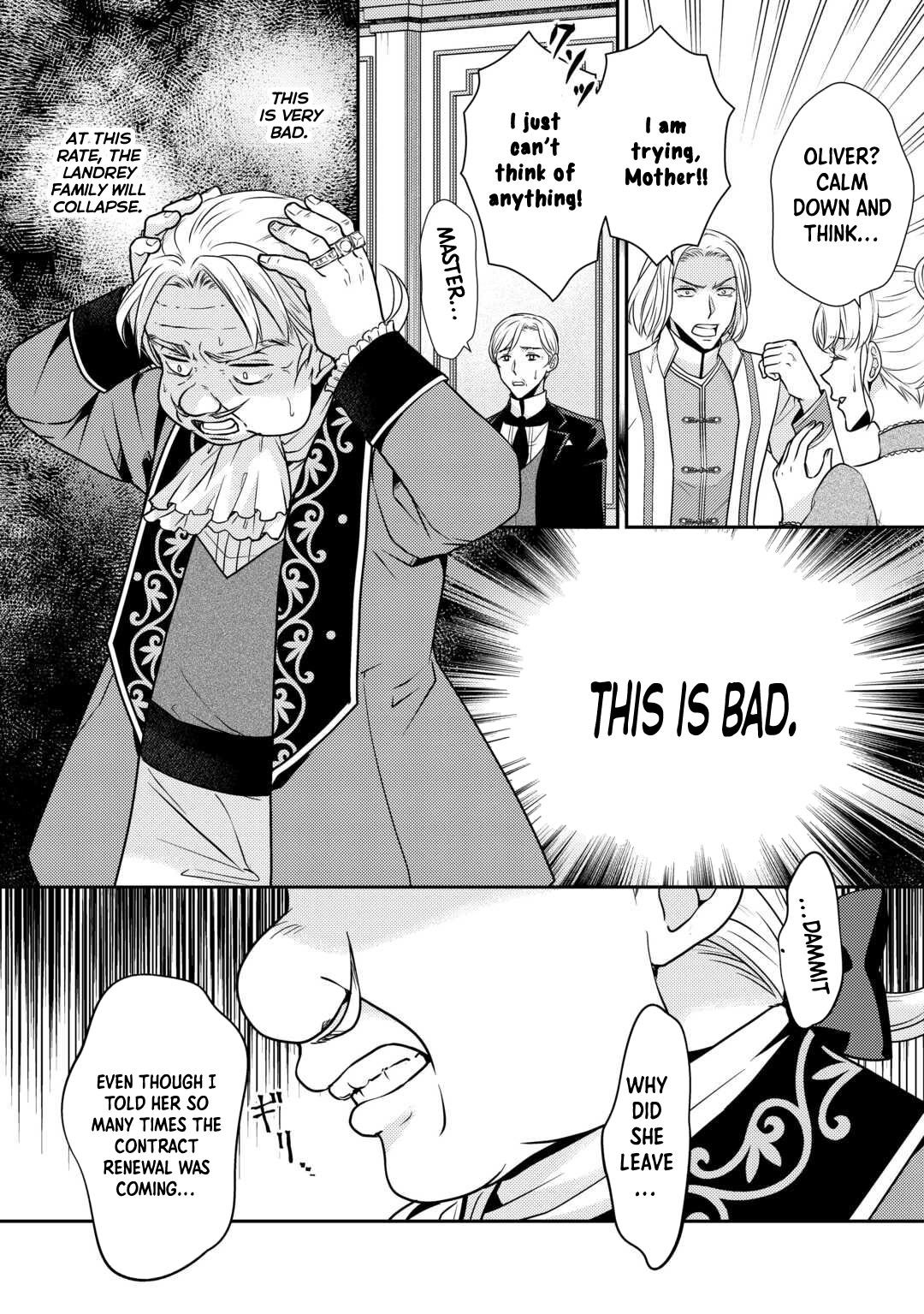The Plain Apothecary Lady Won’t Renew Her Contract. Chapter 5 Page 14