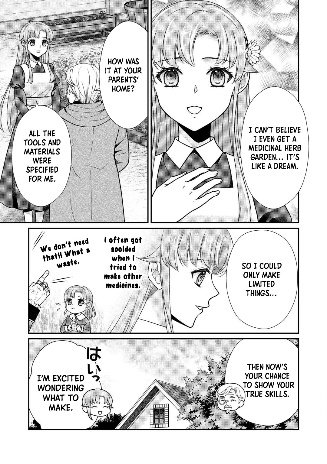 The Plain Apothecary Lady Won’t Renew Her Contract. Chapter 5 Page 17
