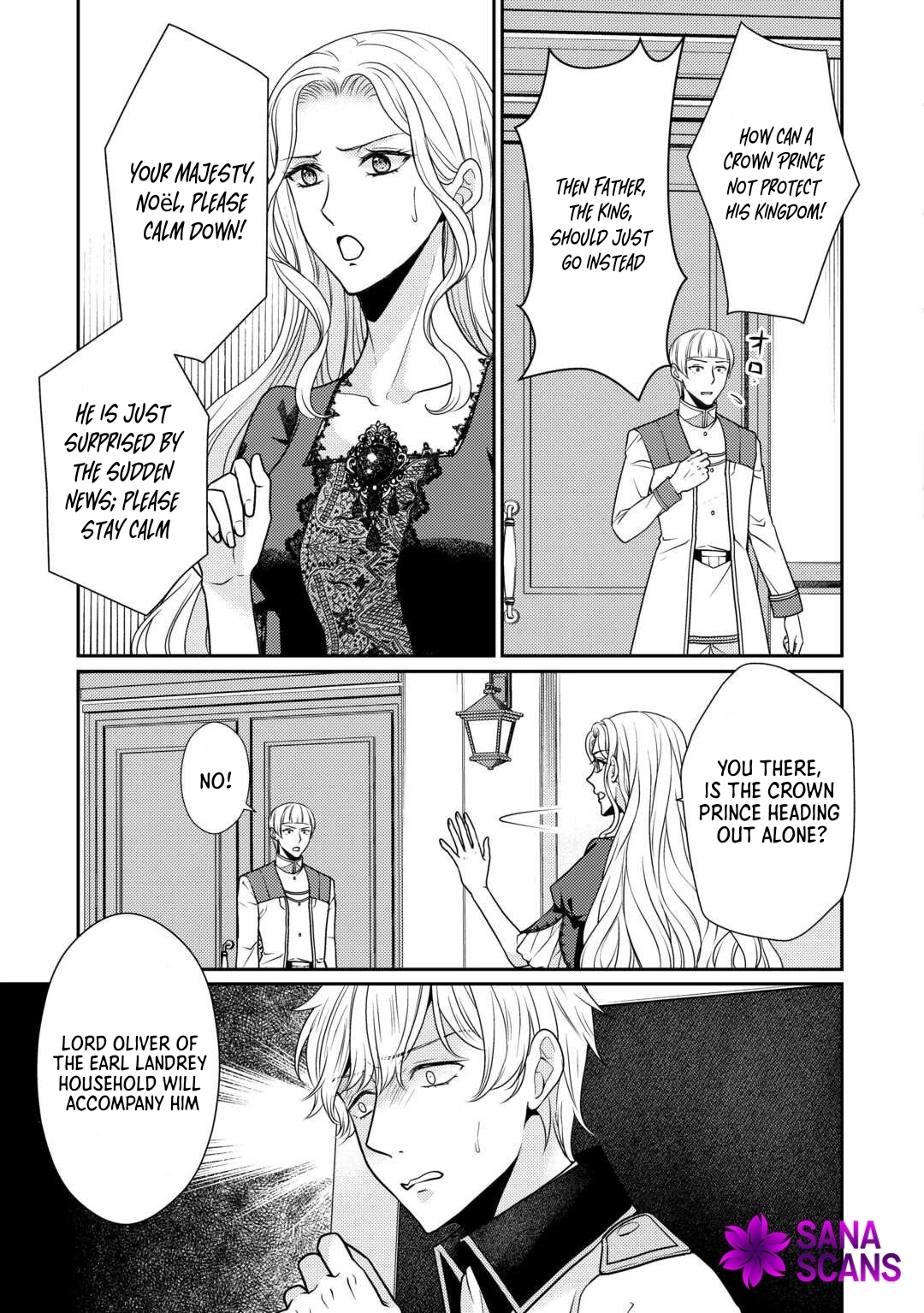The Plain Apothecary Lady Won’t Renew Her Contract. Chapter 7 Page 3