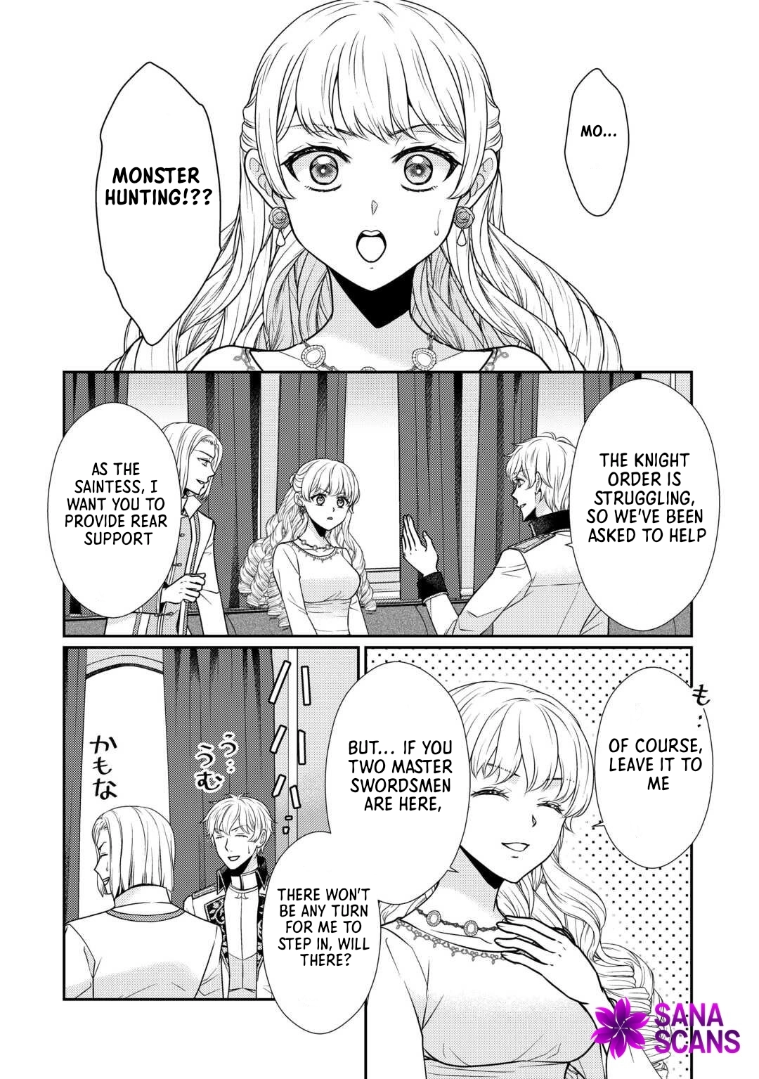The Plain Apothecary Lady Won’t Renew Her Contract. Chapter 7 Page 10