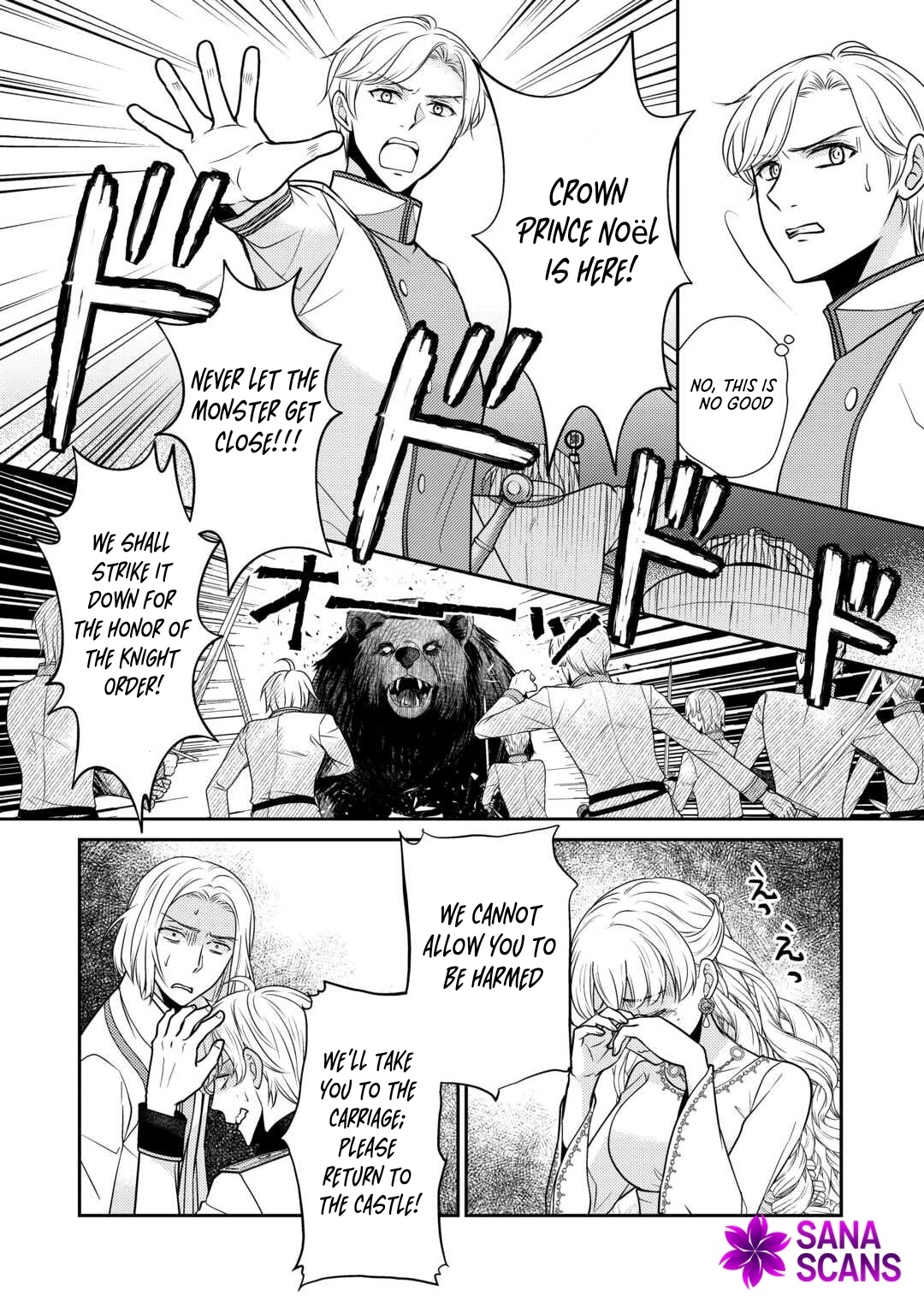 The Plain Apothecary Lady Won’t Renew Her Contract. Chapter 7 Page 16