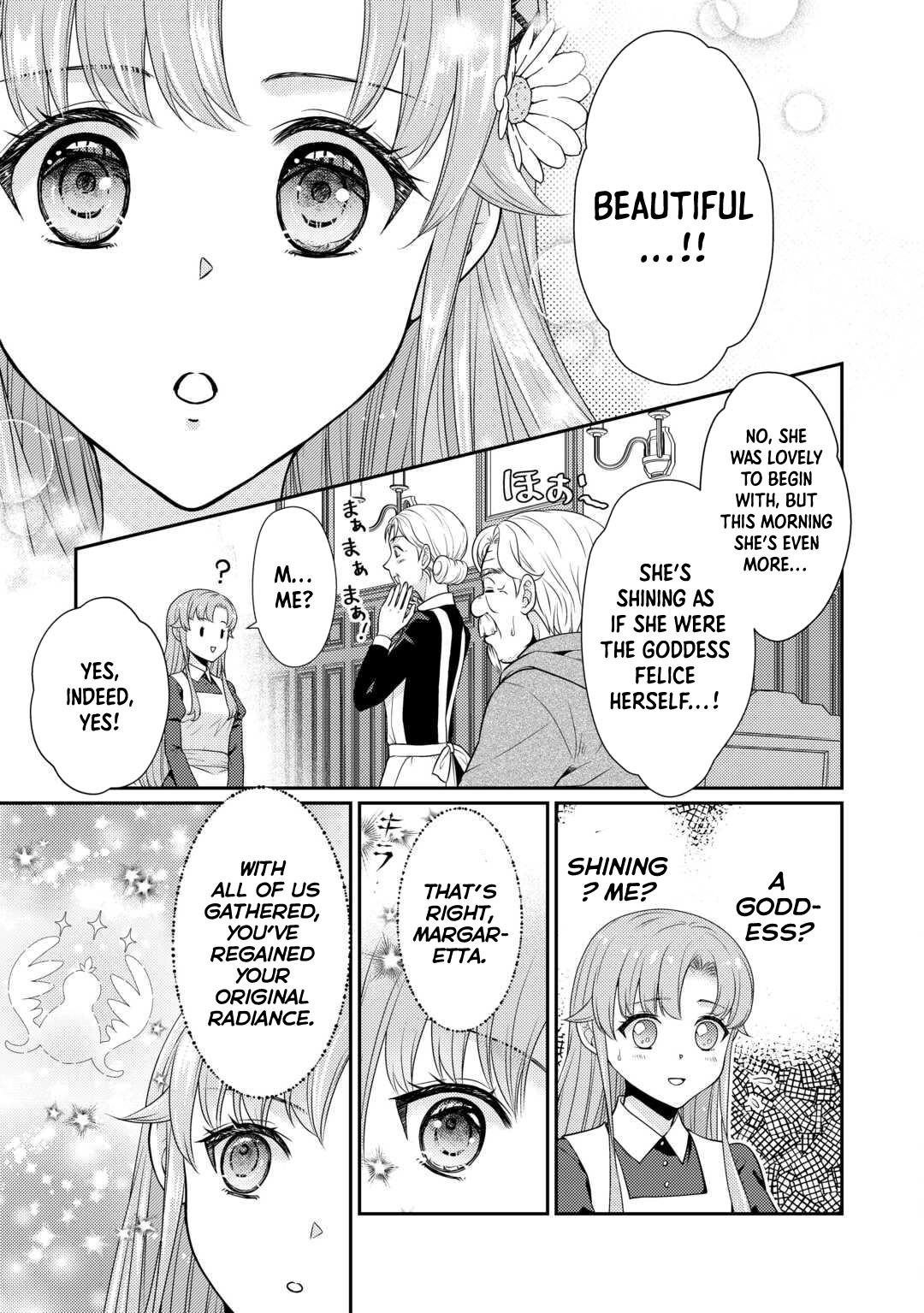 The Plain Apothecary Lady Won’t Renew Her Contract. Chapter 4 Page 3