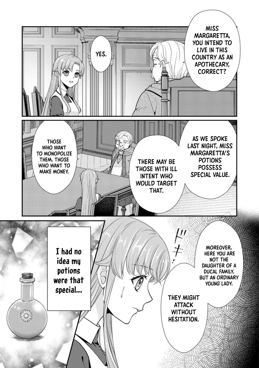 The Plain Apothecary Lady Won’t Renew Her Contract. Chapter 4 Page 5