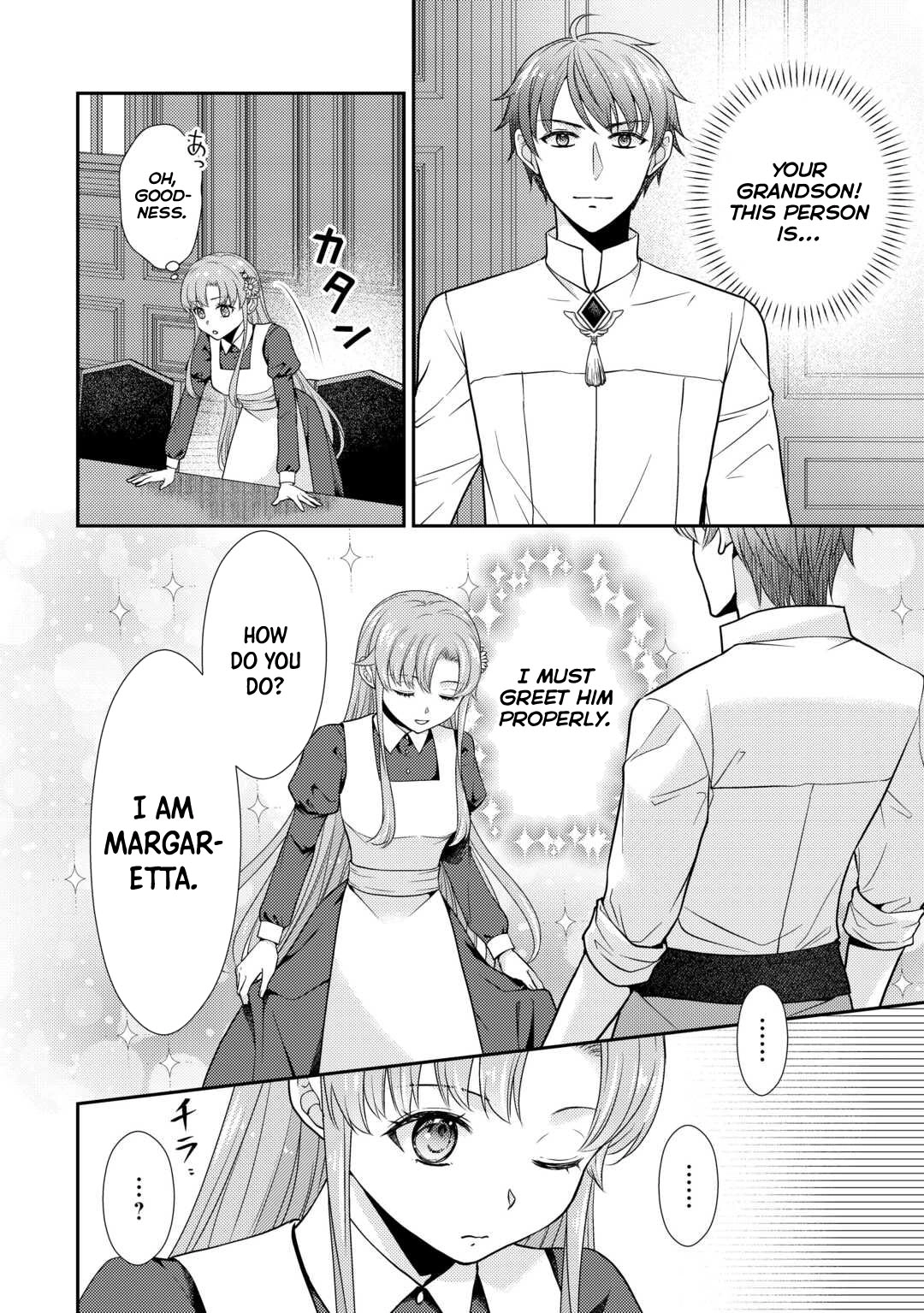 The Plain Apothecary Lady Won’t Renew Her Contract. Chapter 4 Page 8