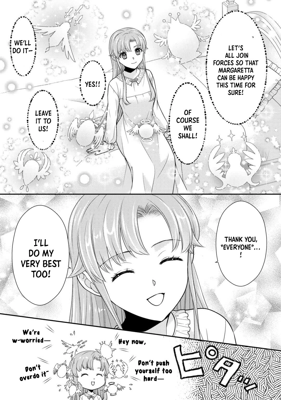 The Plain Apothecary Lady Won’t Renew Her Contract. Chapter 4 Page 21